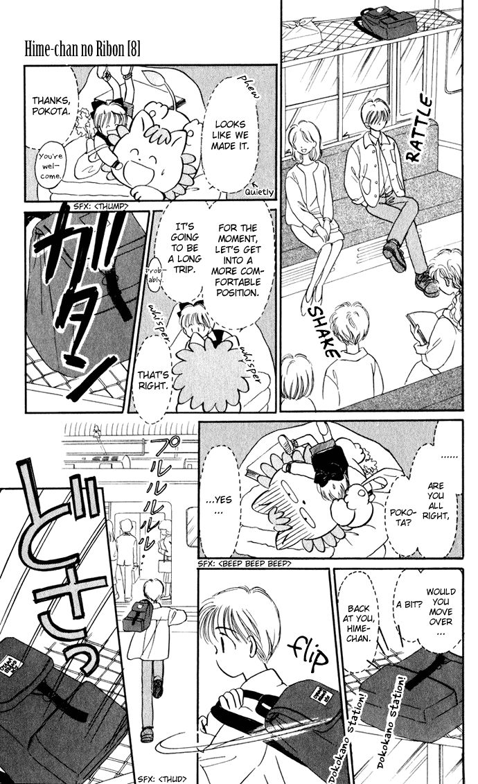 Hime-chan no Ribon chapter 35 page 6