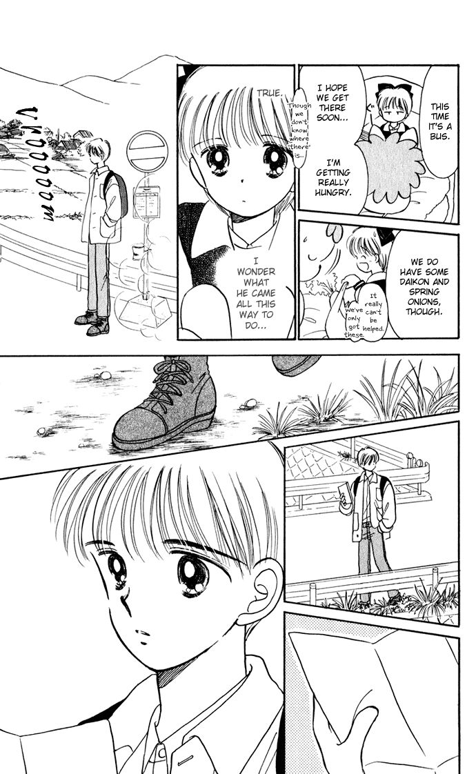 Hime-chan no Ribon chapter 35 page 8