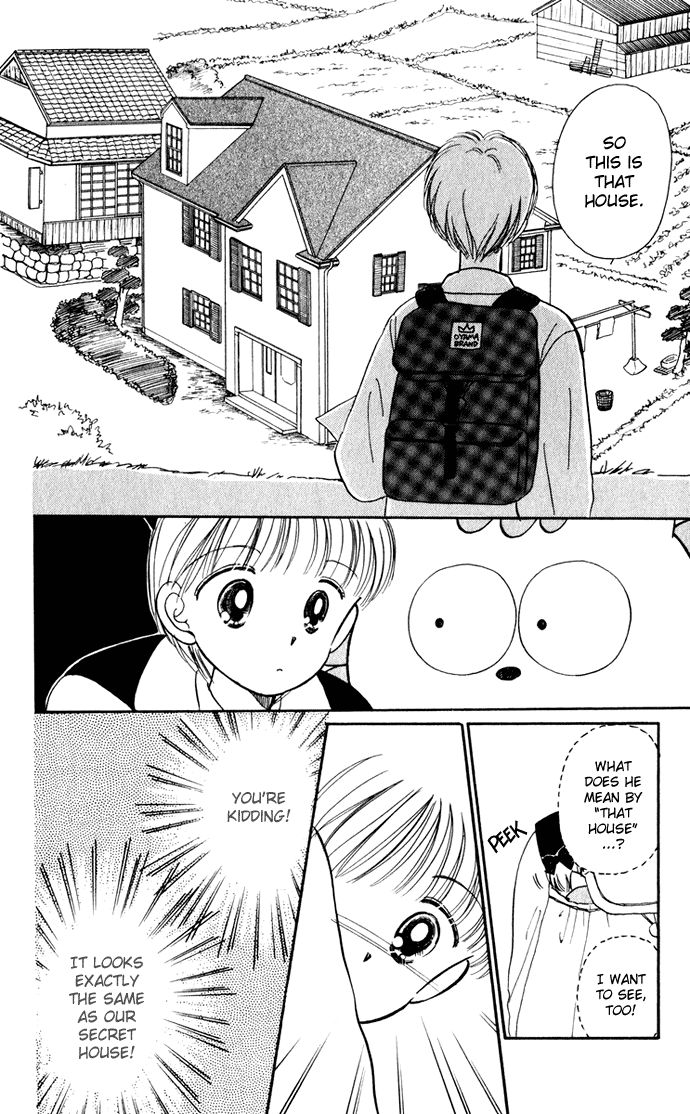 Hime-chan no Ribon chapter 35 page 9