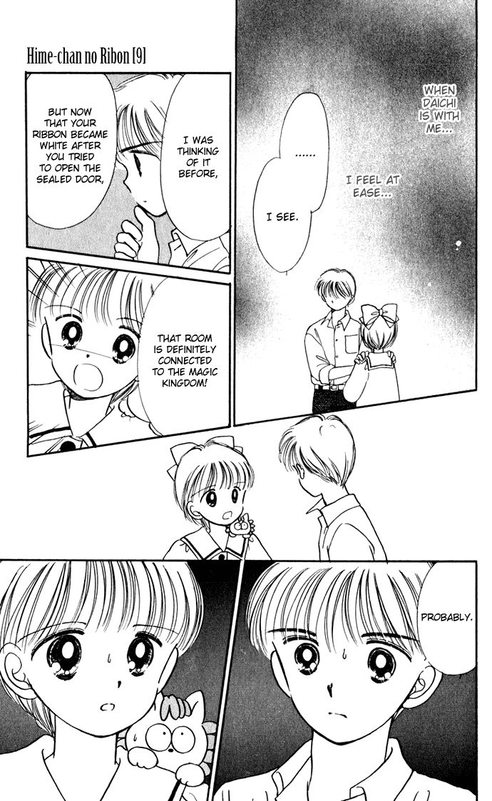 Hime-chan no Ribon chapter 36 page 14