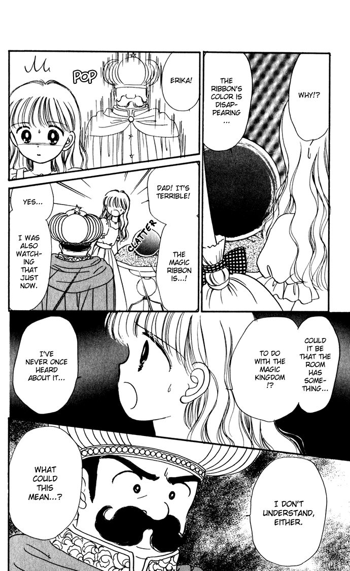 Hime-chan no Ribon chapter 36 page 15