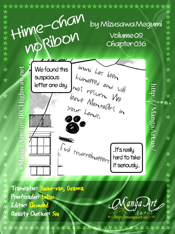 Hime-chan no Ribon chapter 36 page 2