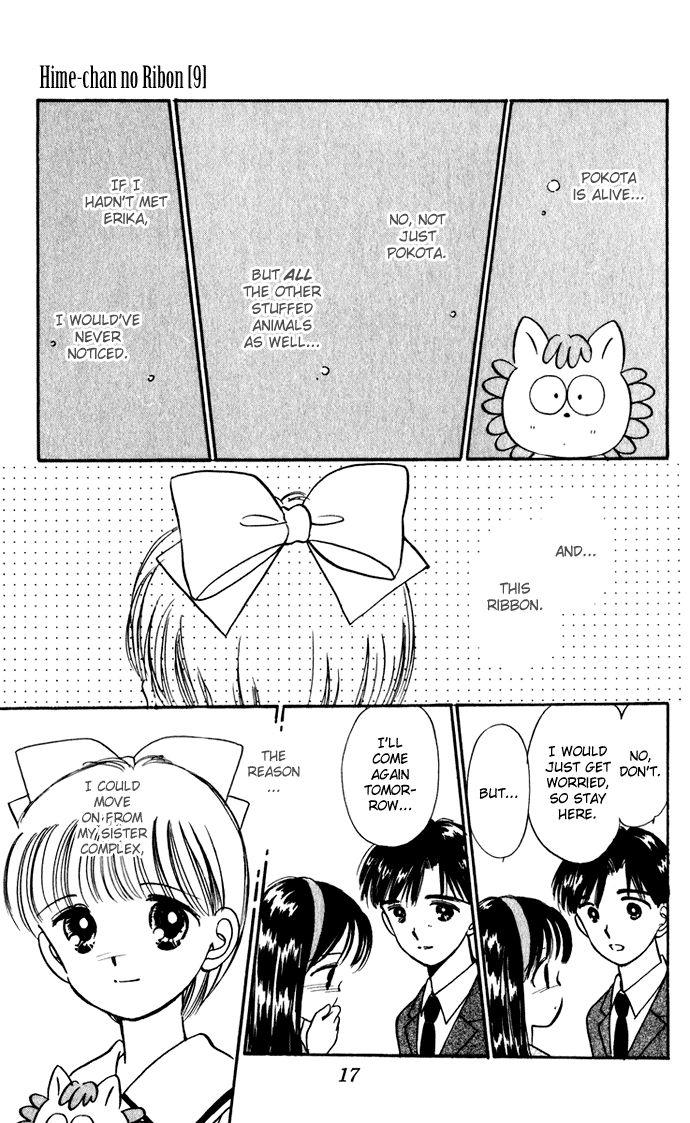 Hime-chan no Ribon chapter 36 page 20