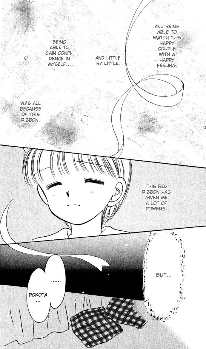 Hime-chan no Ribon chapter 36 page 21