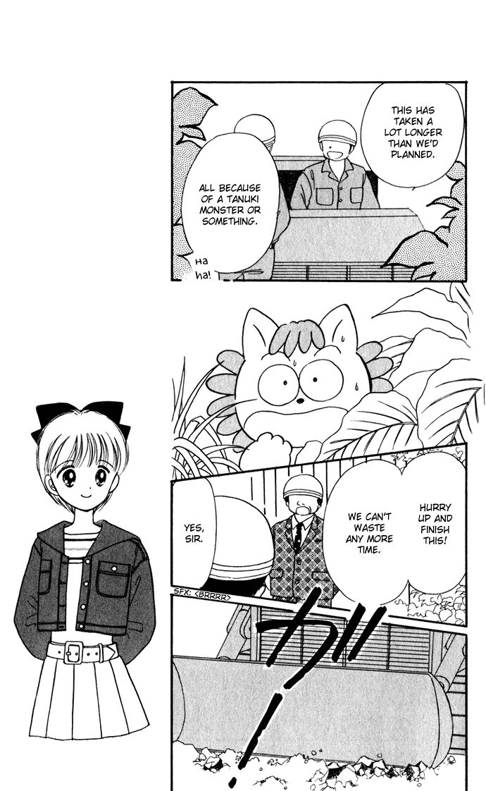 Hime-chan no Ribon chapter 36 page 26