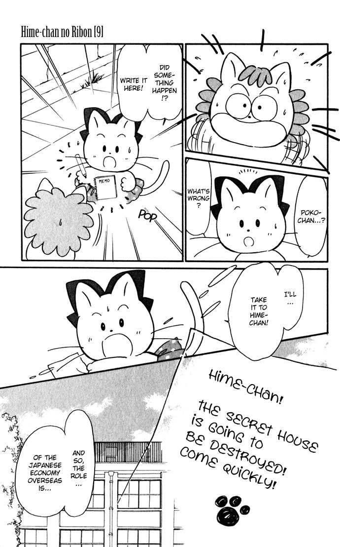 Hime-chan no Ribon chapter 36 page 28