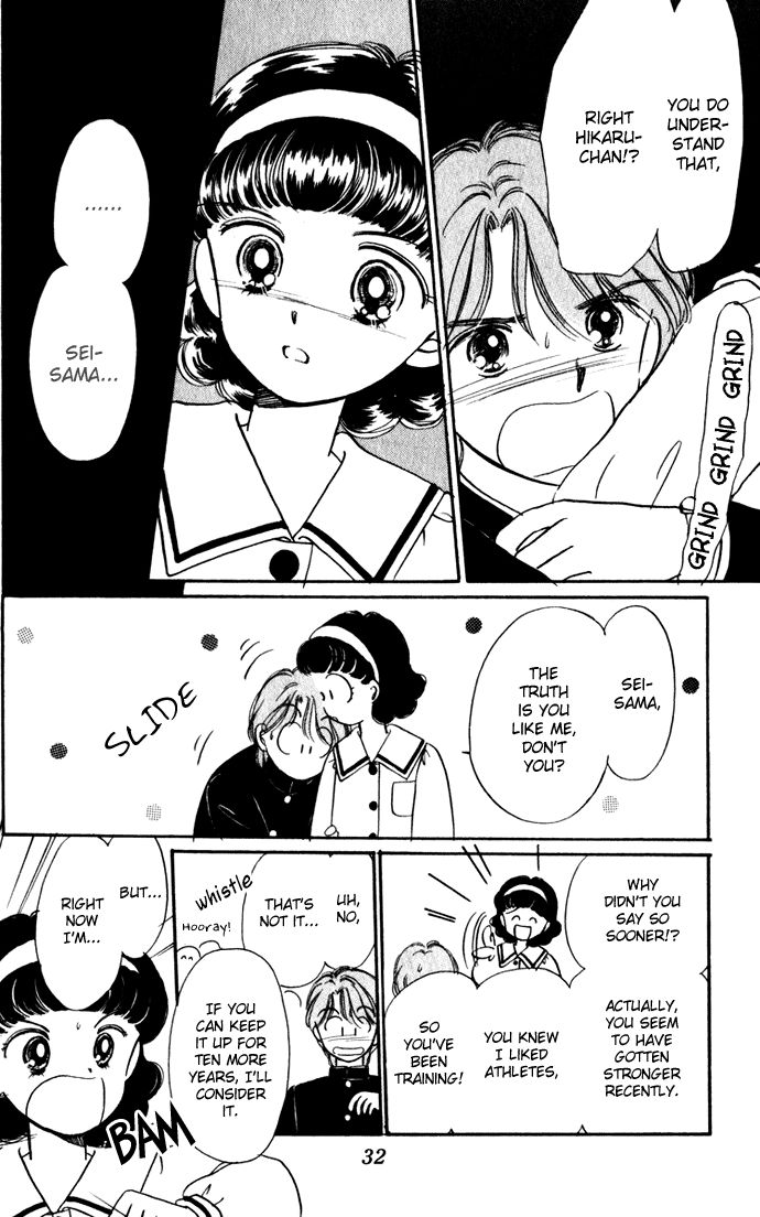 Hime-chan no Ribon chapter 36 page 35