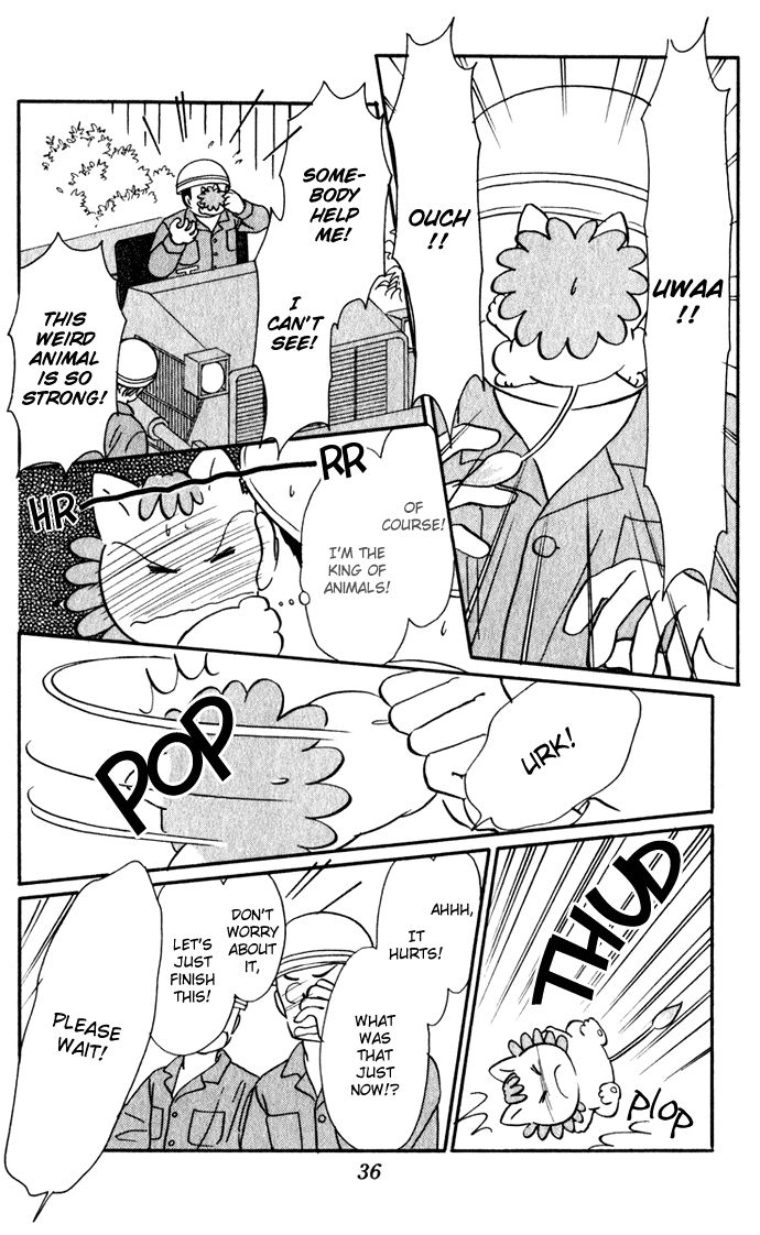 Hime-chan no Ribon chapter 36 page 39