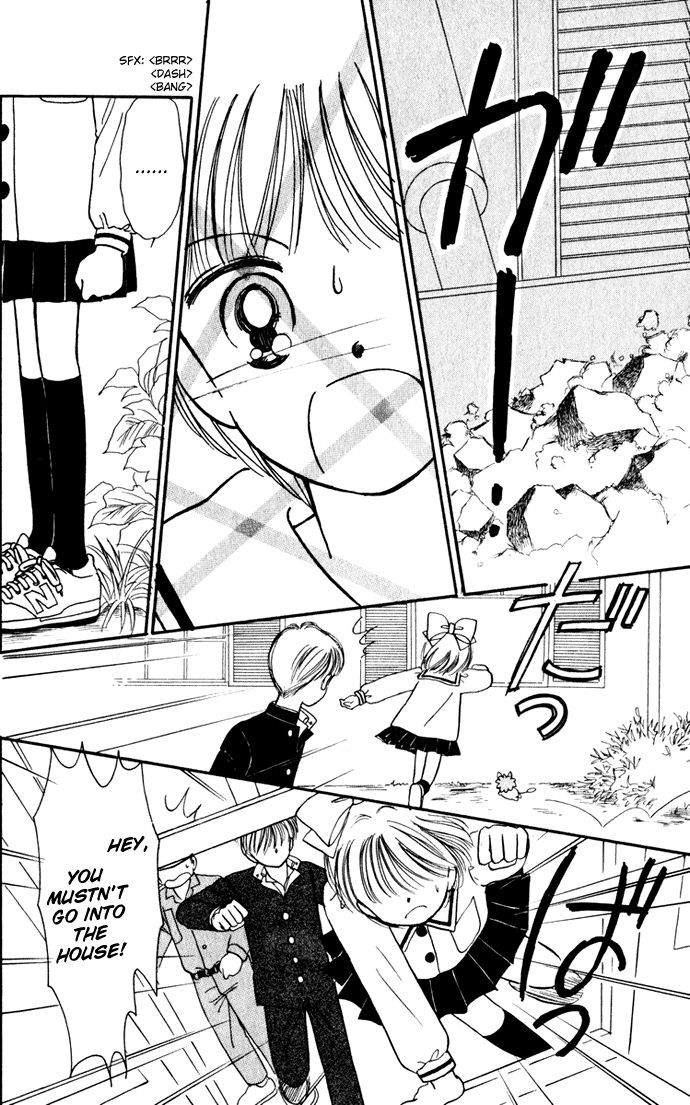 Hime-chan no Ribon chapter 36 page 41