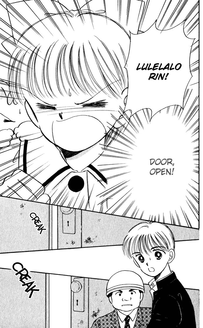 Hime-chan no Ribon chapter 36 page 44