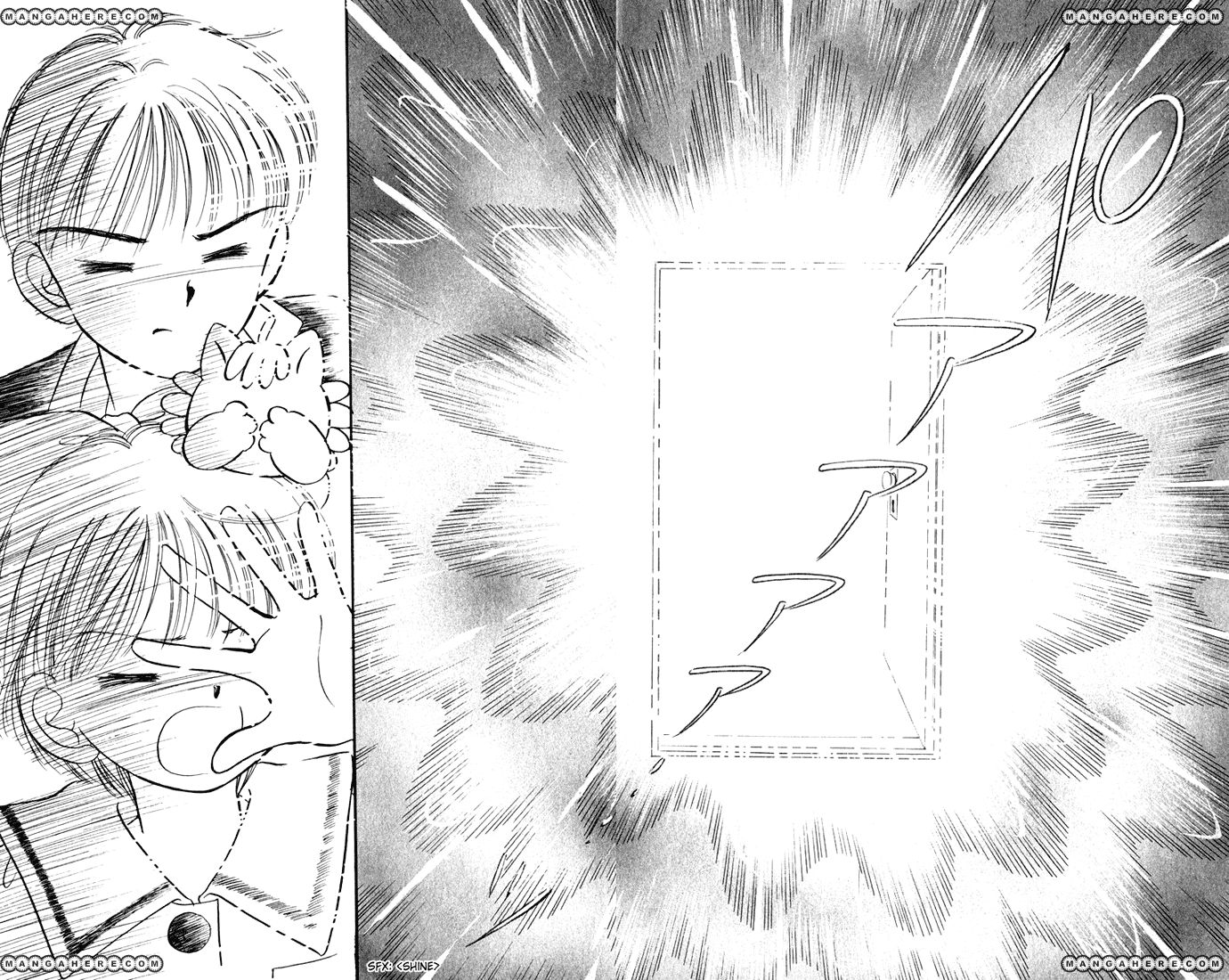 Hime-chan no Ribon chapter 36 page 45