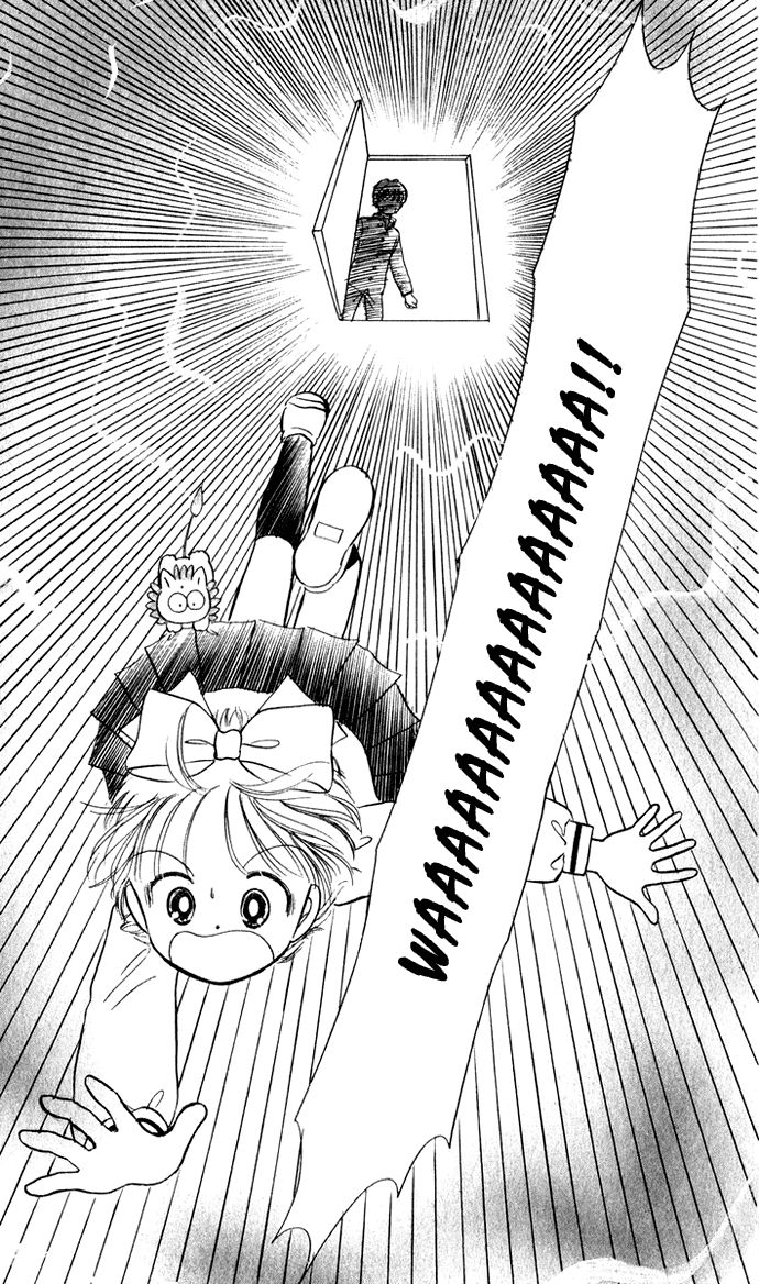 Hime-chan no Ribon chapter 36 page 47