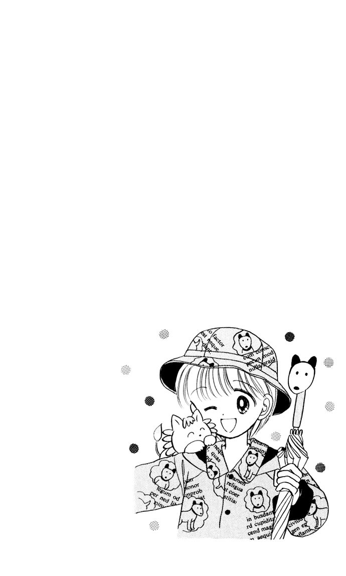 Hime-chan no Ribon chapter 36 page 48