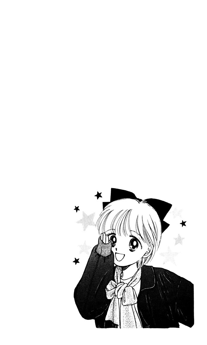 Hime-chan no Ribon chapter 36 page 7