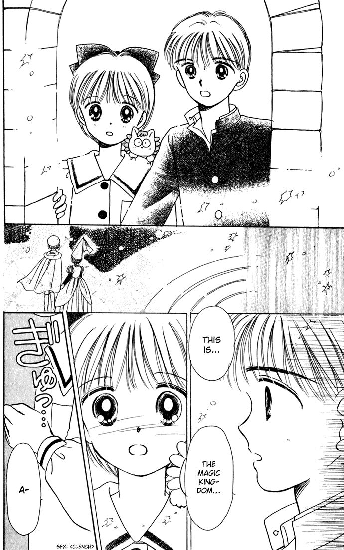 Hime-chan no Ribon chapter 37 page 11