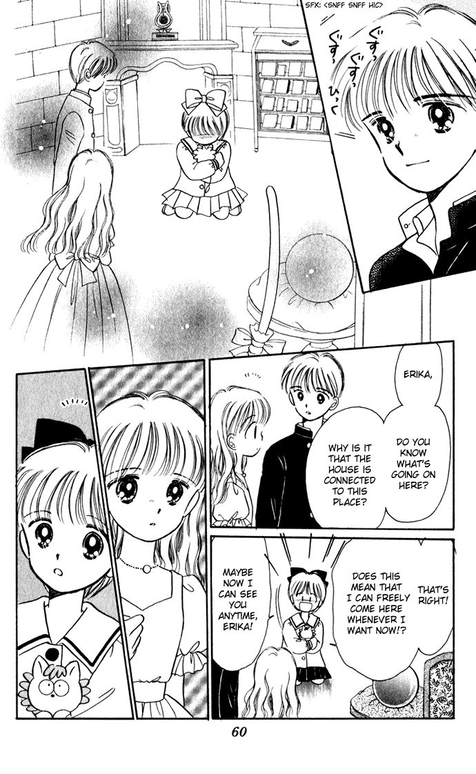 Hime-chan no Ribon chapter 37 page 15