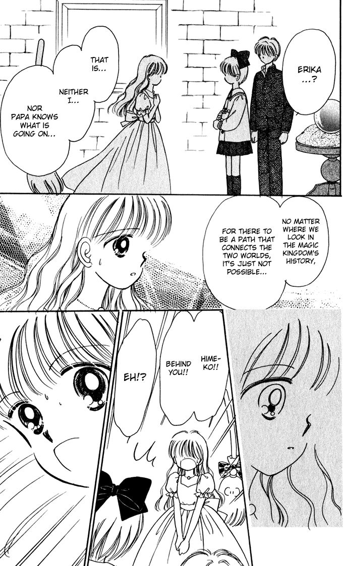 Hime-chan no Ribon chapter 37 page 16