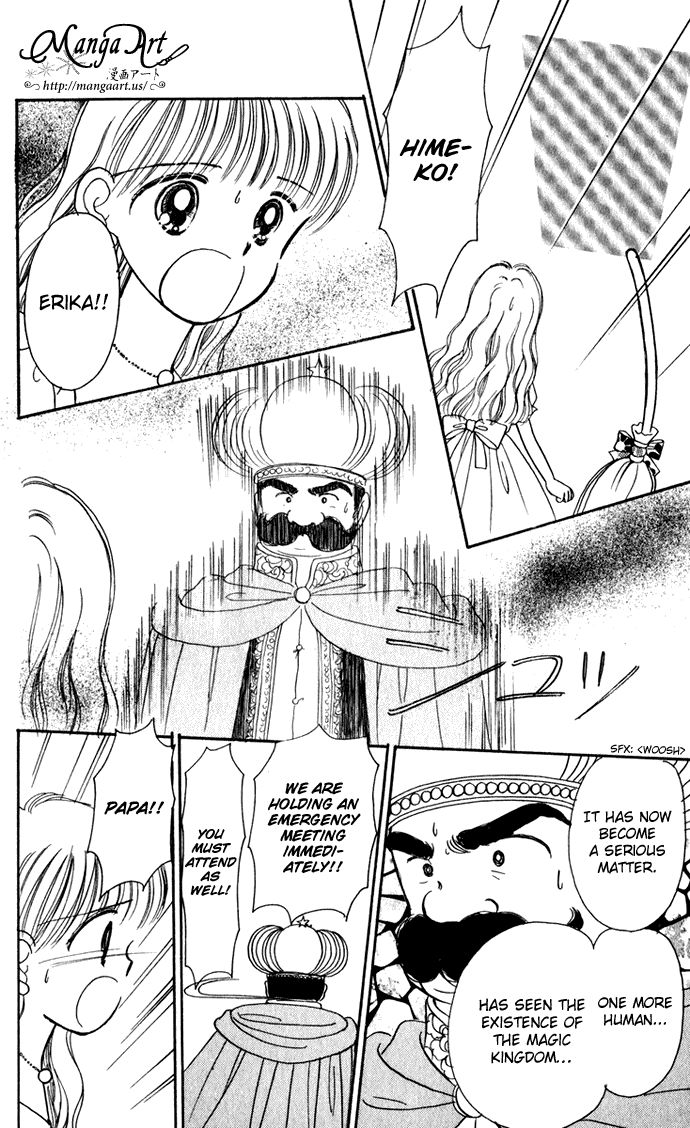 Hime-chan no Ribon chapter 37 page 19