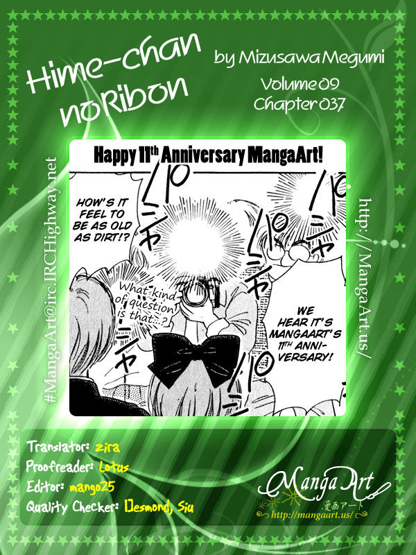 Hime-chan no Ribon chapter 37 page 2