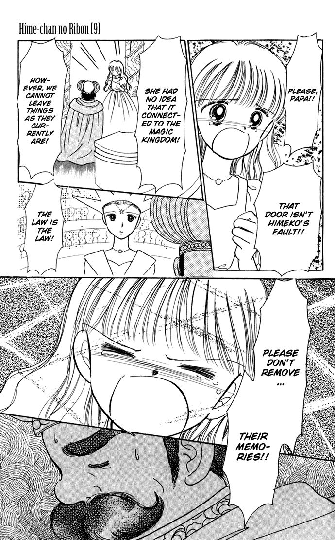 Hime-chan no Ribon chapter 37 page 26