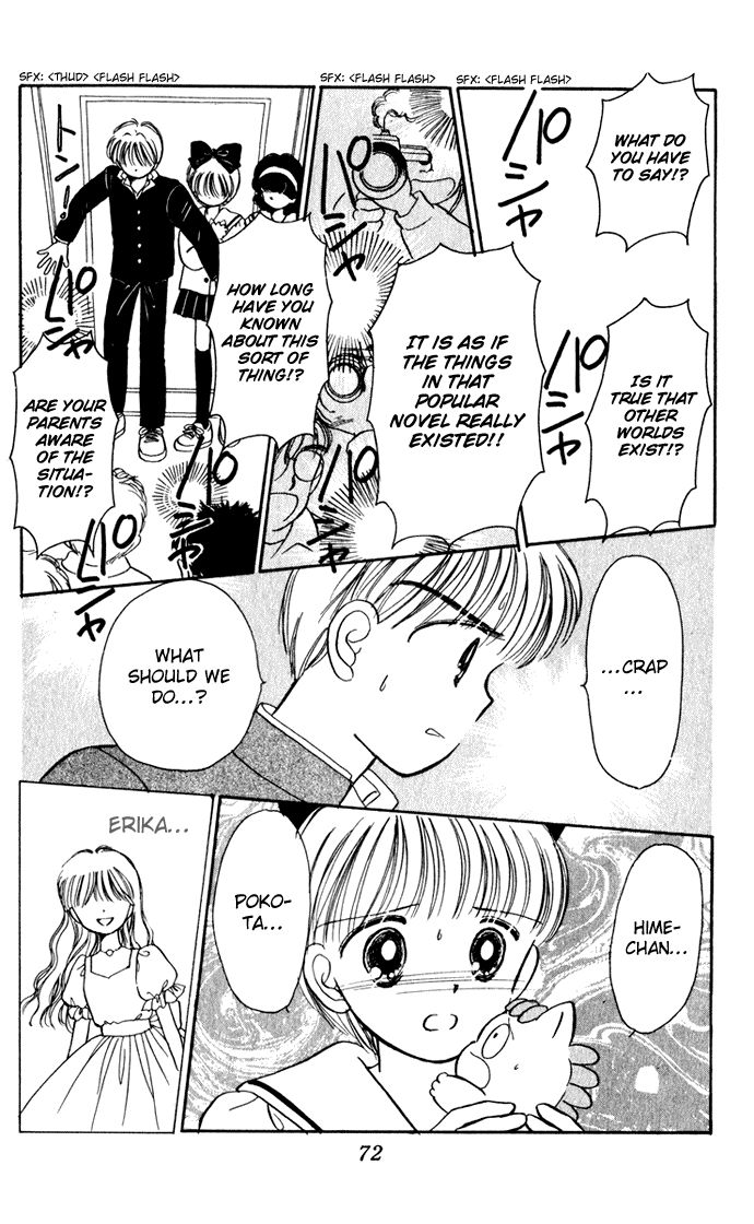 Hime-chan no Ribon chapter 37 page 27