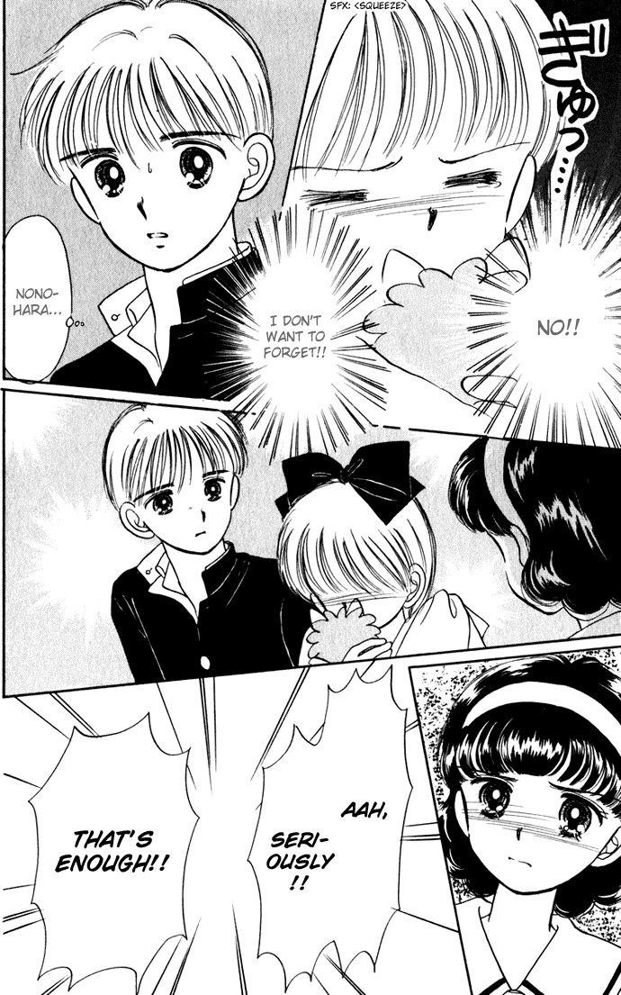 Hime-chan no Ribon chapter 37 page 29