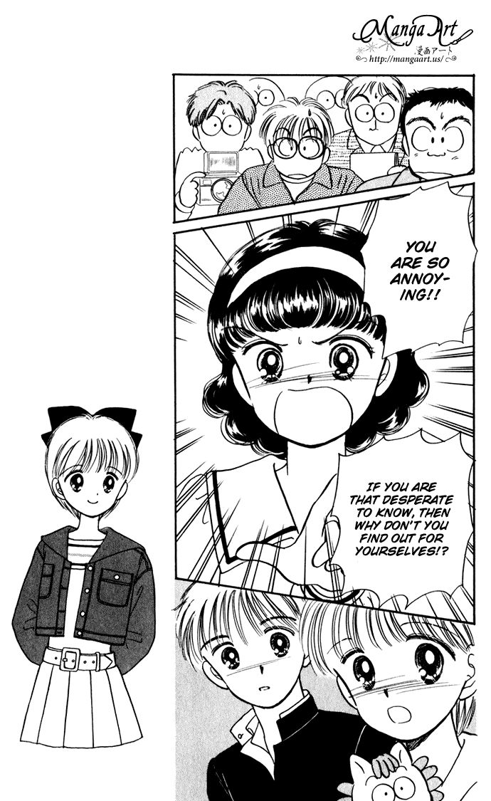 Hime-chan no Ribon chapter 37 page 30