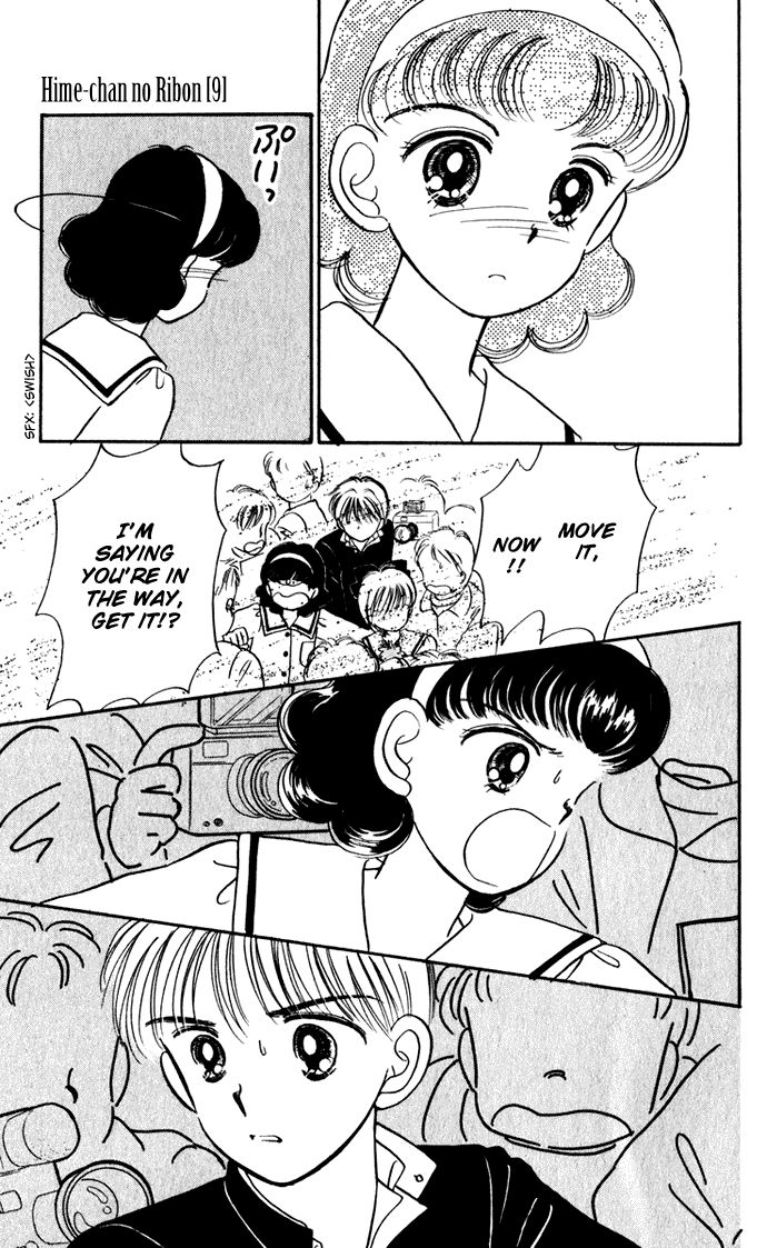 Hime-chan no Ribon chapter 37 page 32