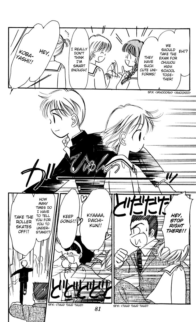 Hime-chan no Ribon chapter 37 page 36