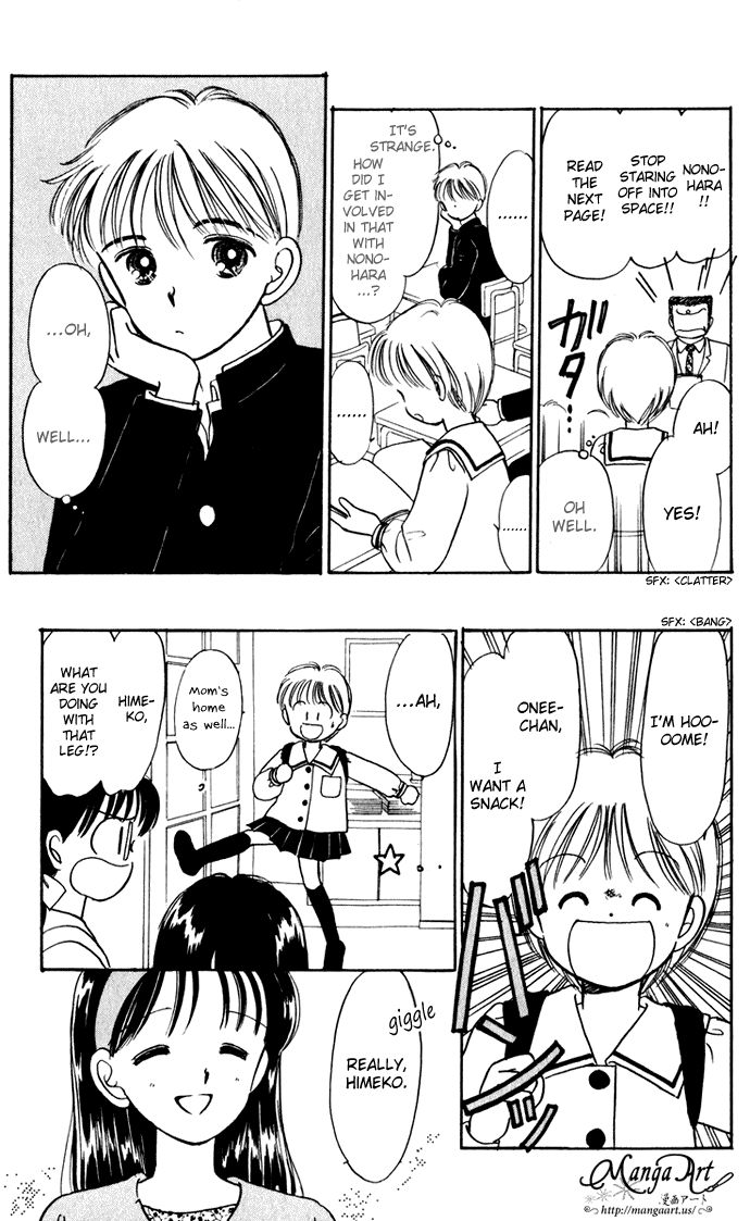 Hime-chan no Ribon chapter 37 page 38