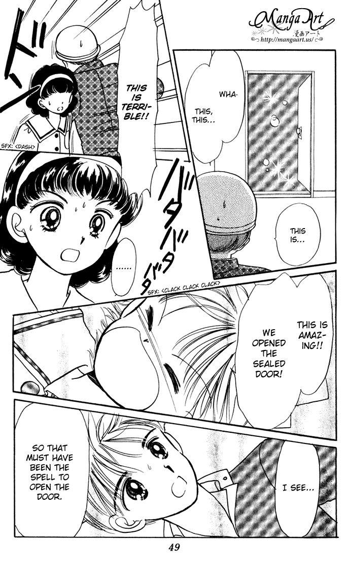 Hime-chan no Ribon chapter 37 page 5