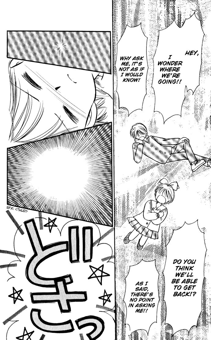 Hime-chan no Ribon chapter 37 page 6