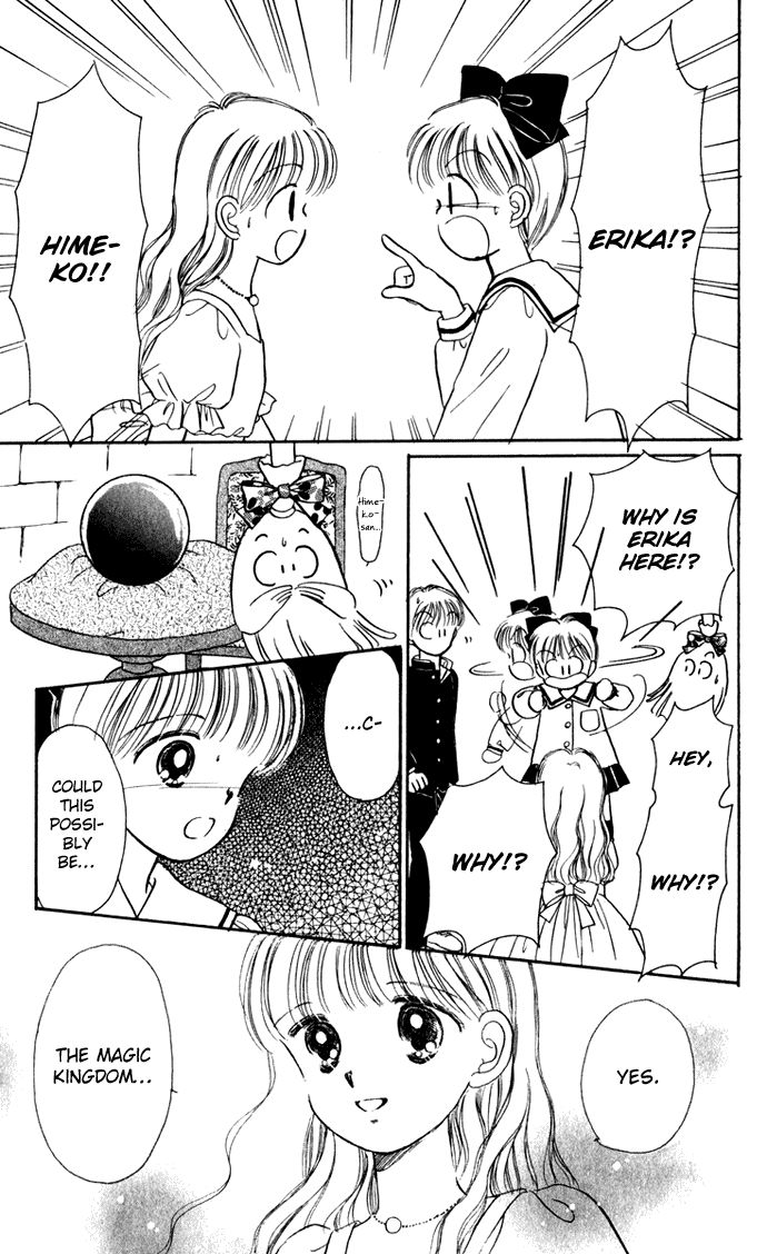 Hime-chan no Ribon chapter 37 page 9