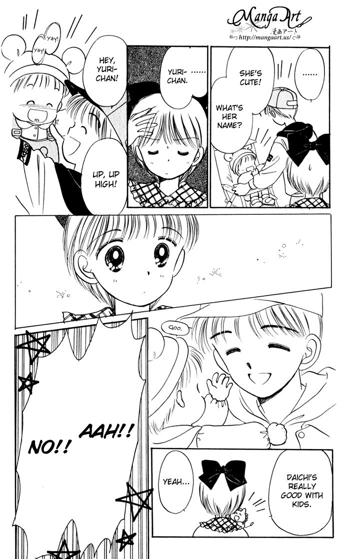 Hime-chan no Ribon chapter 38.5 page 11