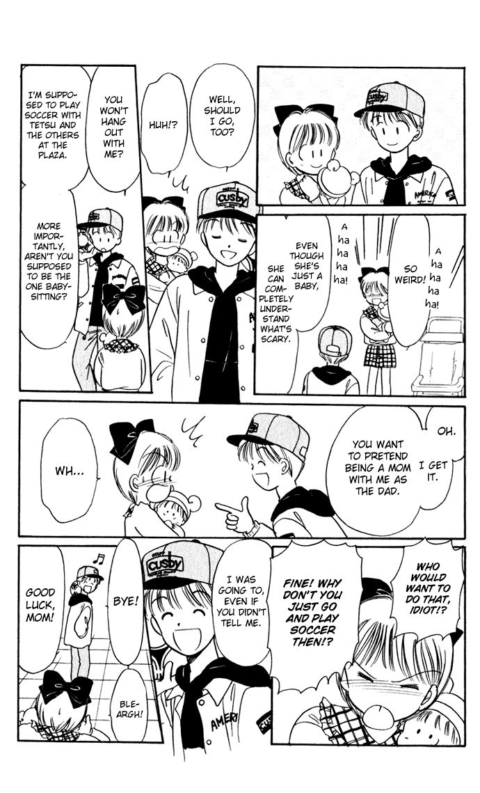 Hime-chan no Ribon chapter 38.5 page 14