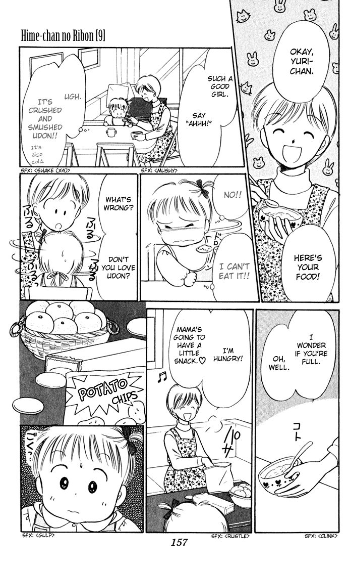 Hime-chan no Ribon chapter 38.5 page 26