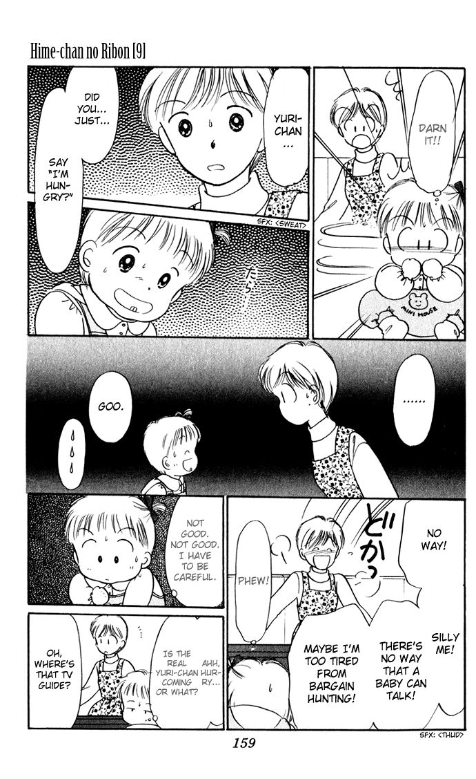 Hime-chan no Ribon chapter 38.5 page 28