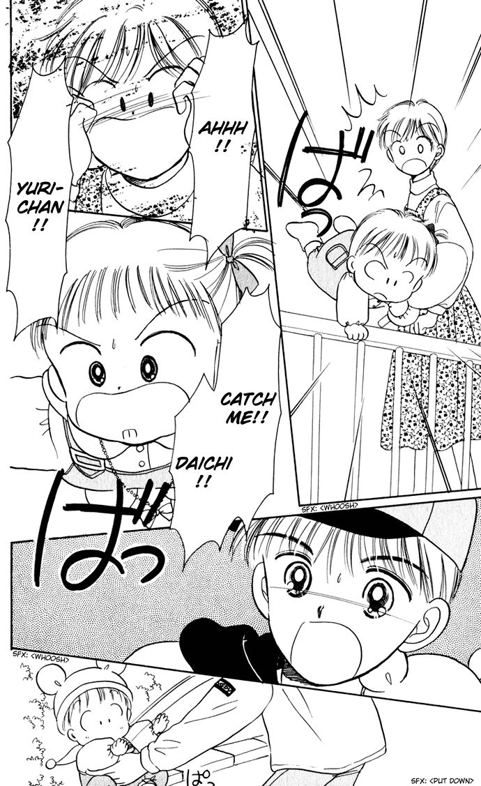 Hime-chan no Ribon chapter 38.5 page 35