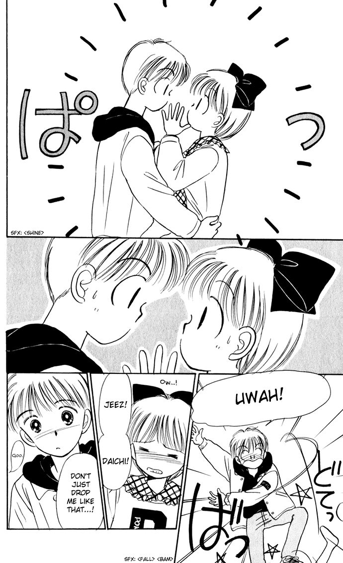 Hime-chan no Ribon chapter 38.5 page 39