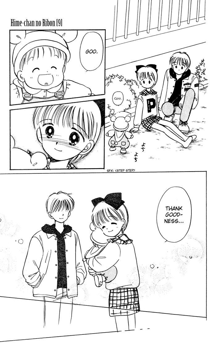 Hime-chan no Ribon chapter 38.5 page 40