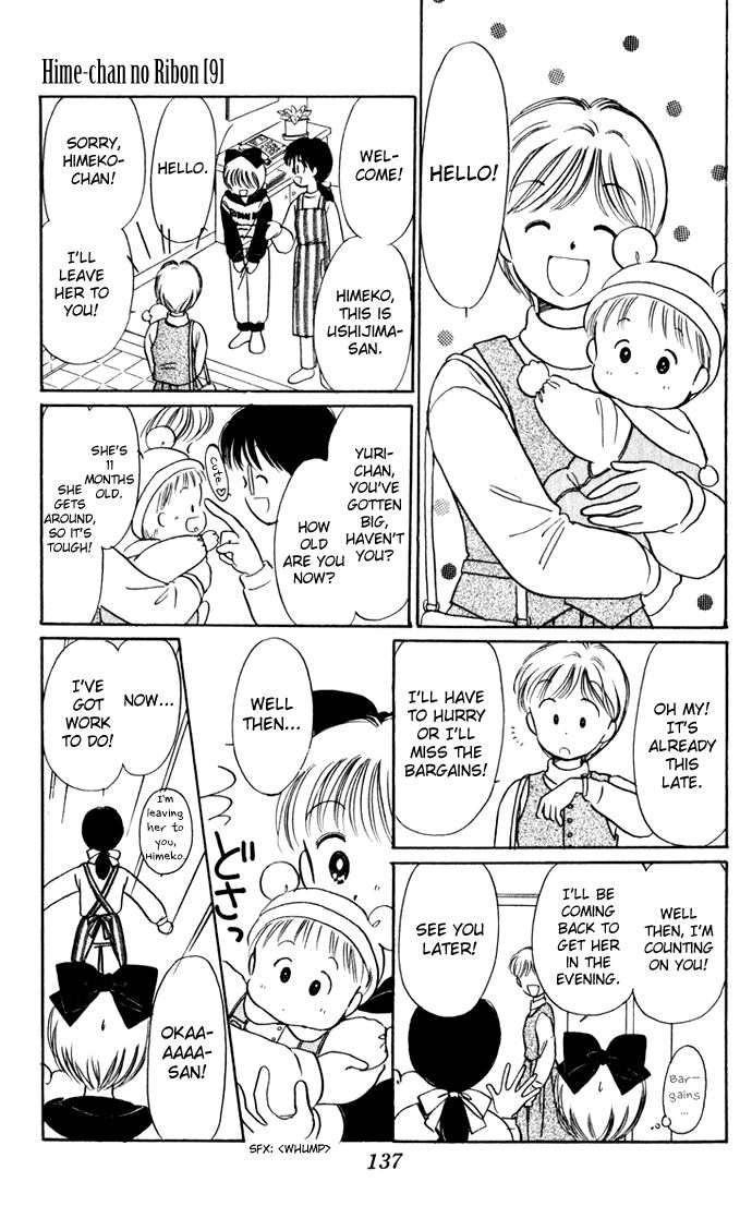 Hime-chan no Ribon chapter 38.5 page 6
