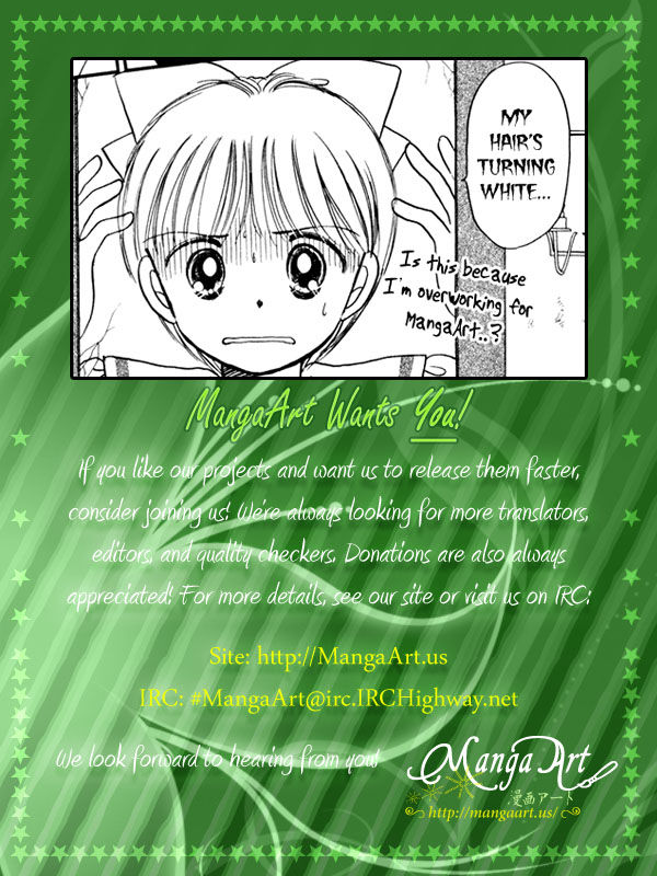 Hime-chan no Ribon chapter 38 page 1