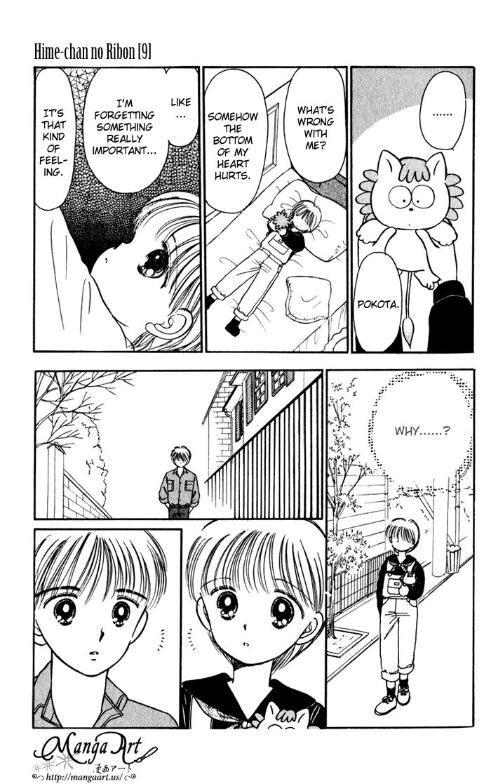 Hime-chan no Ribon chapter 38 page 10