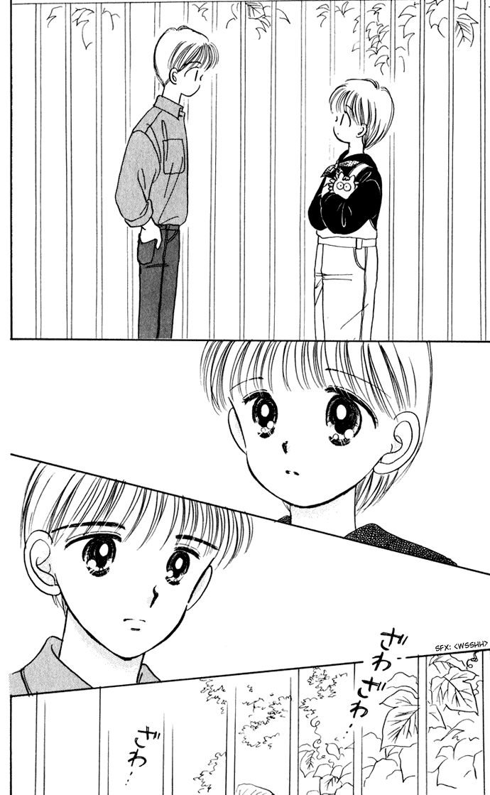 Hime-chan no Ribon chapter 38 page 11