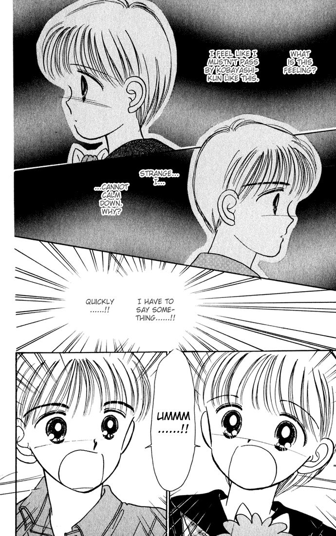 Hime-chan no Ribon chapter 38 page 13