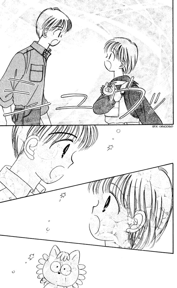 Hime-chan no Ribon chapter 38 page 14