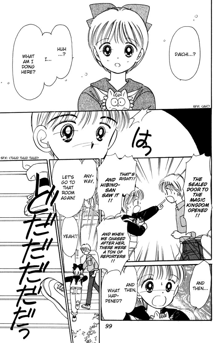 Hime-chan no Ribon chapter 38 page 16