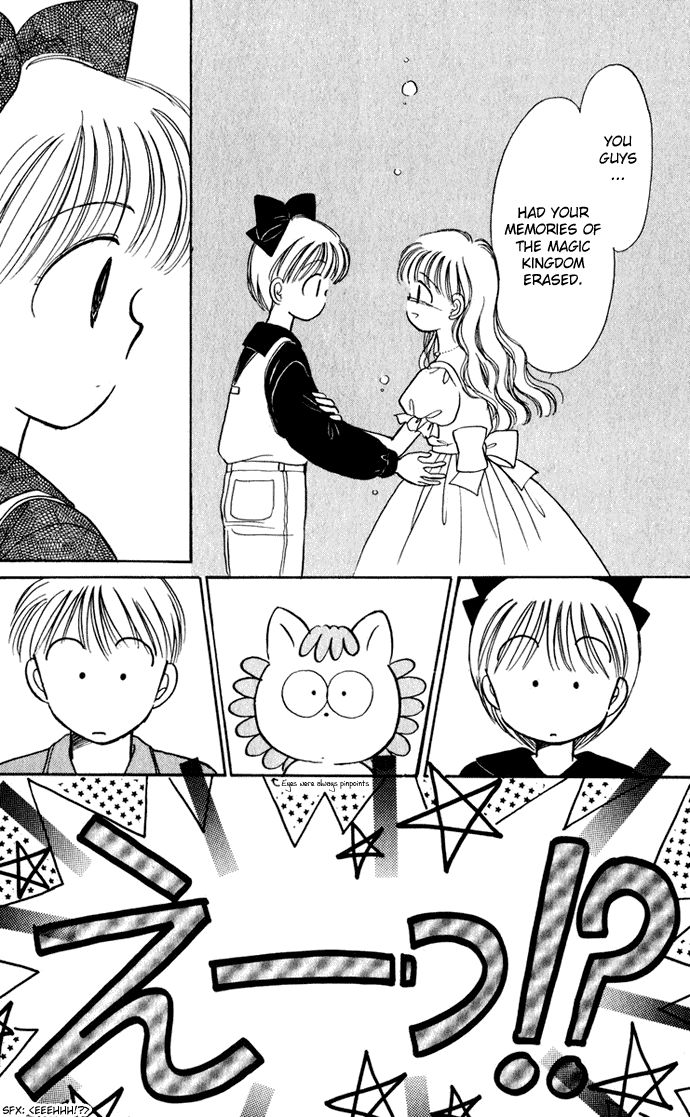 Hime-chan no Ribon chapter 38 page 19