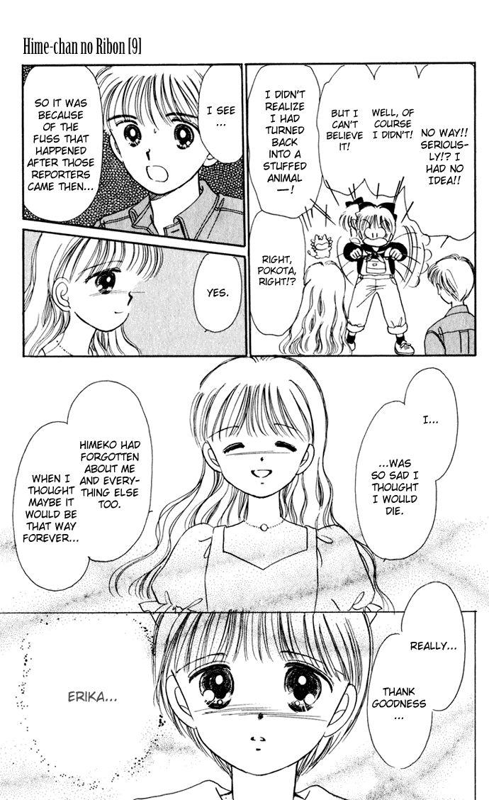 Hime-chan no Ribon chapter 38 page 20