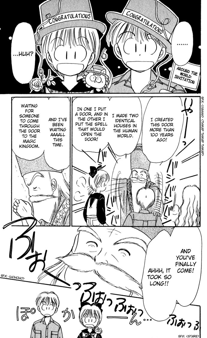 Hime-chan no Ribon chapter 38 page 22